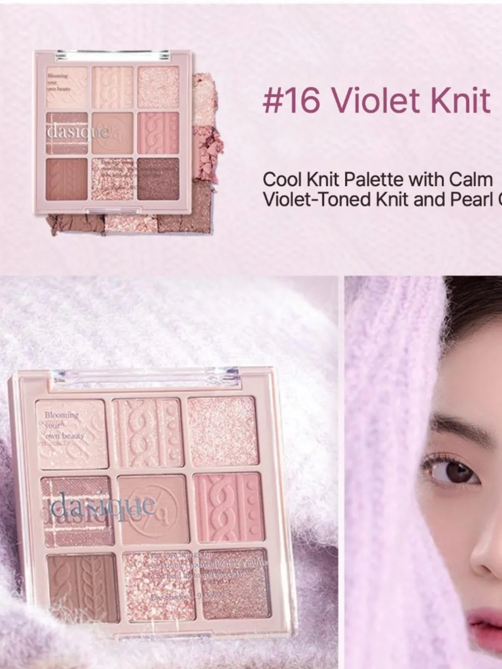 DASIQUE Eyeshadow Palette - #16 violet knit & #27 rose milk tea